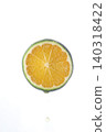 Blue Mandarin Orange 140318422