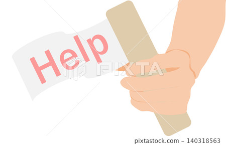 An illustration of someone struggling with work and seeking help. An illustration of someone struggling with work and seeking help. 140318563