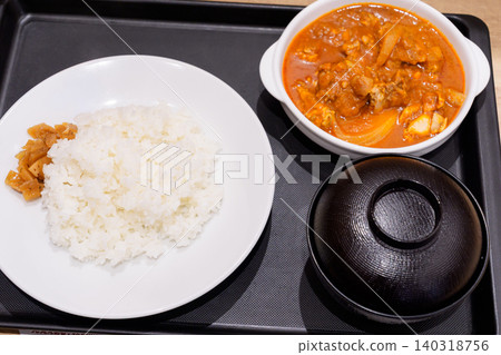 Matsuya's Neo Tomato Chunky Chicken Curry Matsuya's Neo Tomato Chunky Chicken Curry 140318756