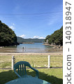 Mugi Coast 140318947
