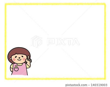 Cute and relaxed illustration frame of a childcare worker pointing, for announcements, notices, copy space, and materials. Cute and relaxed illustration frame of a childcare worker pointing, for announcements, notices, copy space, and materials. 140319003