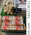 Supermarket eggs 140319012