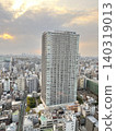High rise apartment 140319013