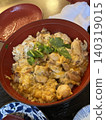 Oyakodon  140319015