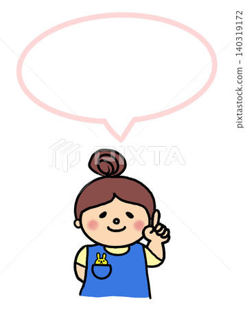 A cute, relaxed illustration frame of a girl in an apron pointing; suitable for announcements, notices, copy space, and materials. 140319172