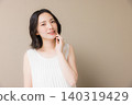 年輕女性的美麗形象 140319429