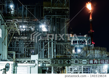 Factory Night View - Kanagawa, Kawasaki Chidori-cho, 72 Factory Night View - Kanagawa, Kawasaki Chidori-cho, 72 140319634
