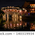 Nihonbashi, Hoi An 140319934