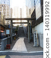 Ontake Shrine, Shibuya 140319992