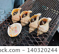 Crab shell 140320244