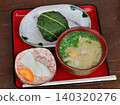 The ultimate Japanese food 140320276