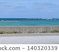A holiday 140320339