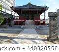 Komagata-do Asakusa 140320556
