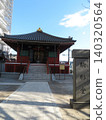 Komagata-do Asakusa 140320564
