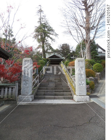 Kongoji Temple, Kozukue Kongoji Temple, Kozukue 140320567