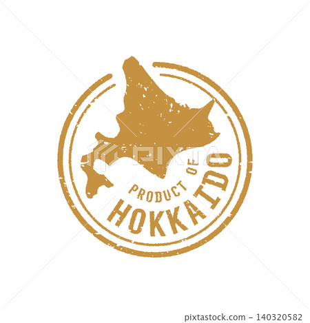 A faded vector stamp icon from Hokkaido. Product of HOKKAIDO. A faded vector stamp icon from Hokkaido. Product of HOKKAIDO. 140320582