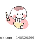 嬰兒吃烏龍麵的插圖 140320899