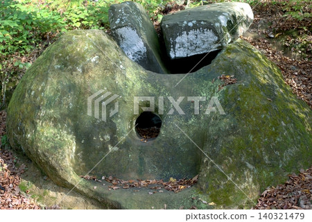 Dolmen in the Svir Gorge in the Caucasus, Russia Dolmen in the Svir Gorge in the Caucasus, Russia 140321479