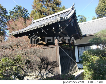 Unryu-in Unryu-in 140322301
