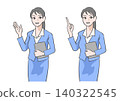 兩種類型的職業女性可以指導你 140322545