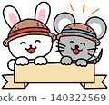 Cute animal frames for kindergarteners that can be used for newsletters 140322569