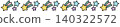 Cute star-shaped lines that can be used for letters 140322572