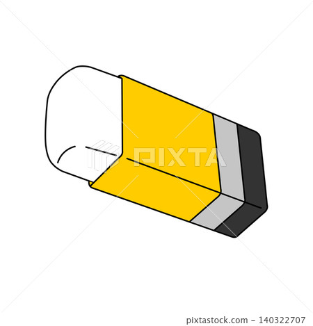 Eraser, yellow, currently in use. Eraser, yellow, currently in use. 140322707