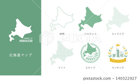 Vector illustration set of Hokkaido map (line art, silhouettes, stamps, rankings) Vector illustration set of Hokkaido map (line art, silhouettes, stamps, rankings) 140322927