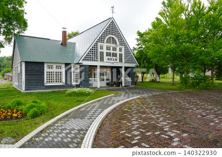 The restored former Horonai Futaba Station building (Crawford Park) The restored former Horonai Futaba Station building (Crawford Park) 140322930