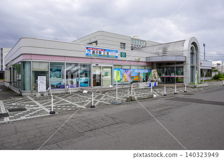 三笠路邊站 三笠路邊站 140323949