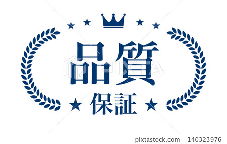 品質保證標誌和月桂花環框架向量圖 品質保證標誌和月桂花環框架向量圖 140323976