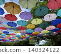 Colorful umbrella 140324122