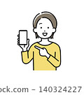 一幅年輕女子指著智慧型手機螢幕的插畫。 140324227