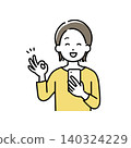 一幅插圖，描繪了一位年輕女子手持智慧型手機，做出「OK」手勢。 140324229