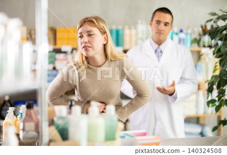 Girl visits pharmacy and suffers from abdominal pain, male pharmacist try to help Girl visits pharmacy and suffers from abdominal pain, male pharmacist try to help 140324508
