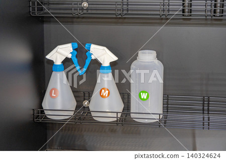 Clean Spray Bottles Rack Clean Spray Bottles Rack 140324624