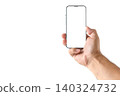 Hand Holding Smartphone Mockup with Blank Screen Isolated on Light Gray Background 140324732