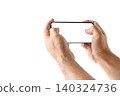 Hands Holding Smartphone in Landscape Mode with Blank Screen Mockup Isolated on White Background 140324736