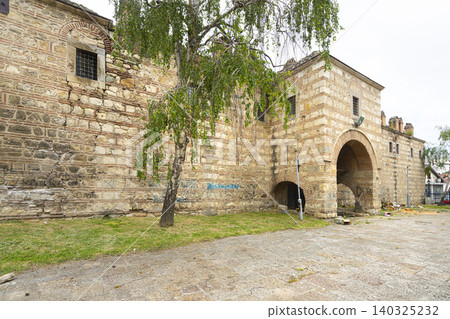 Historical Museum and Art Gallery - Suli Inn in Skopje, North Macedonia Historical Museum and Art Gallery - Suli Inn in Skopje, North Macedonia 140325232