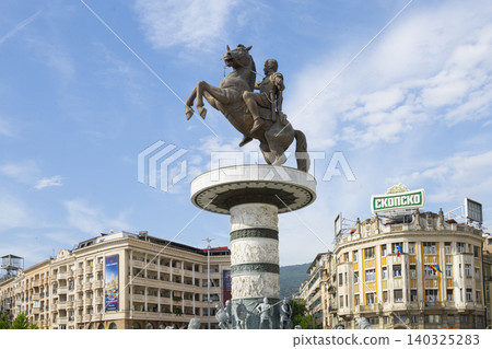 Monument to Alexander III of Macedonia in Skopje 140325283