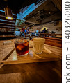 Coffee to drink in a fashionable cafe 140326080