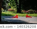 Red color cone 140326208
