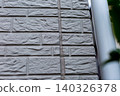 Balcony repair work; wall deterioration 140326378