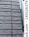 Balcony repair work; wall deterioration 140326379