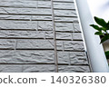Balcony repair work; wall deterioration 140326380