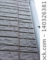 Balcony repair work; wall deterioration 140326381