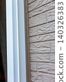 Balcony repair work; wall deterioration 140326383