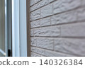 Balcony repair work; wall deterioration 140326384