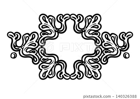 Horizontal hand drawing design element vector illustration Horizontal hand drawing design element vector illustration 140326388