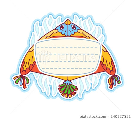 Festival paper kite kids memo note frame with blank writing space. Cartoon cute vector notebook page template in shape of decorative kite with colorful ribbons. Child friendly memo note stationery Festival paper kite kids memo note frame with blank writing space. Cartoon cute vector notebook page template in shape of decorative kite with colorful ribbons. Child friendly memo note stationery 140327531